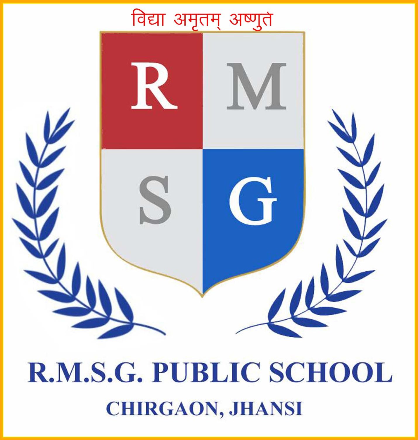 Rashtrakavi Maithili Sharan Gupt Public School Jhansi