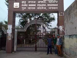 Gurunanak College, Dhanbad Dhanbad