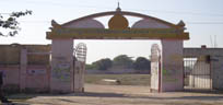 Akbarpur Degree College Kasganj
