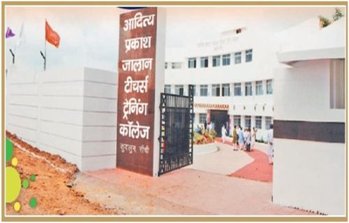 Aditya Prakash Jalan Teachers Training College Ranchi