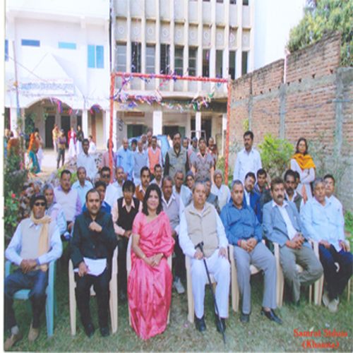 Magadh Homeopathic Medical College Nalanda