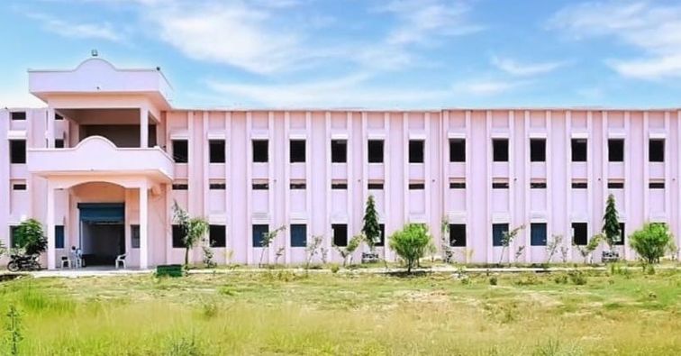 Bhagwati Prasad Mahavidyalaya Banda