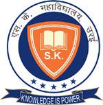 S K Mahavidyalaya Jalaun