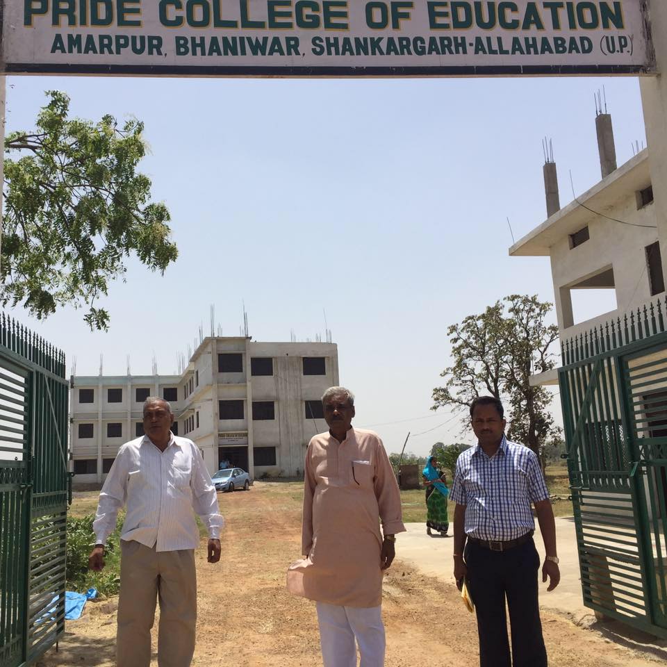 Pride College of Education Allahabad