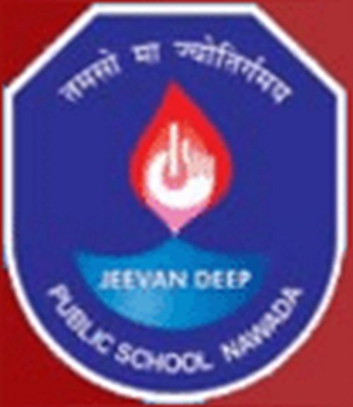 Jewan Deep Public School Nawada