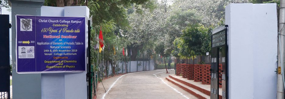 Christ Church College Kanpur Kanpur Nagar