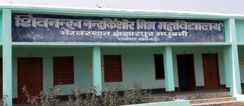 Shivnandan Nandkishor Mishra College, Bhairavasthan Madhubani