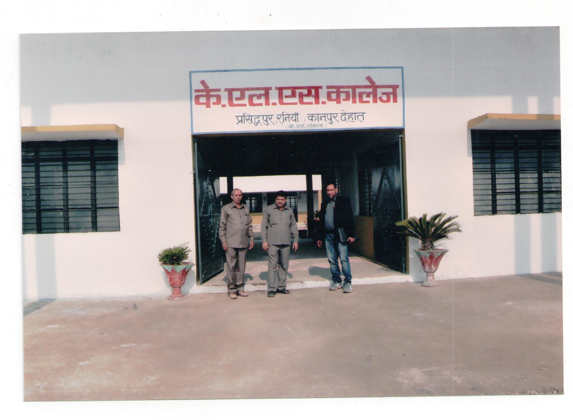 K L S College, Rania Kasganj