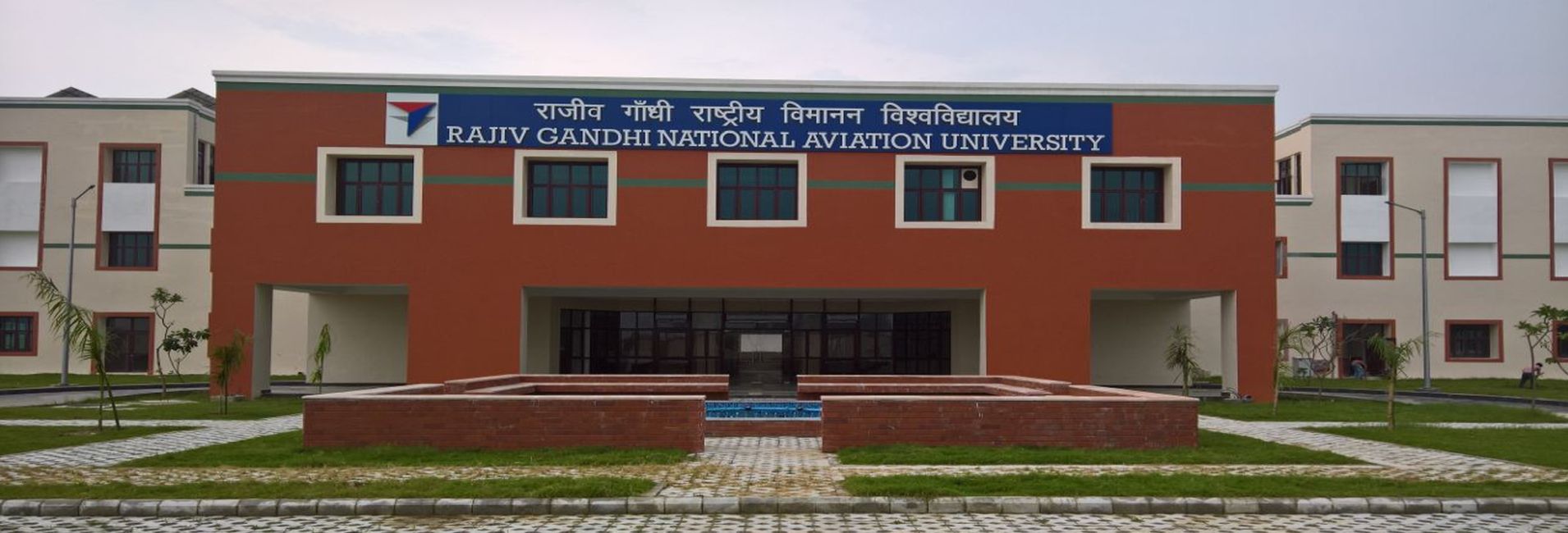 Rajiv Gandhi National Aviation University Sultanpur