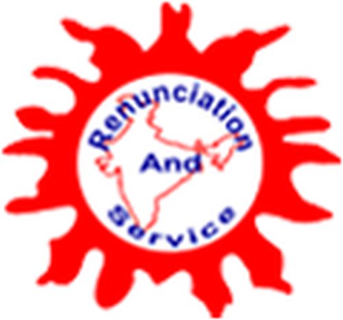 Vivekanand Vision Ideal Public School Aurangabad