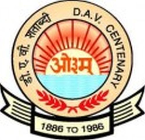 DAV Public School   Cantt Area Gaya