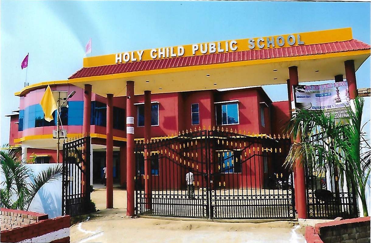 Holy Child Public School Allahabad