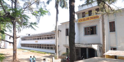 Tata College, Chaibasa Pachimi Singhbhum