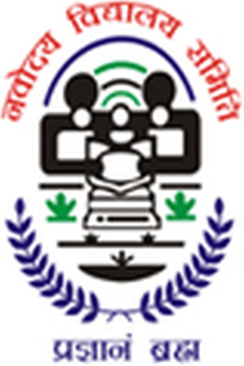 Jawahar Navodaya Vidyalaya   JNV Jethian Gaya