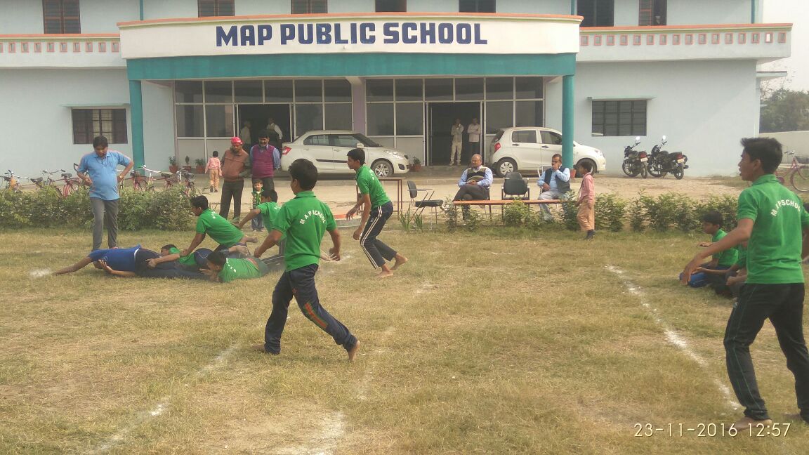 Map Public School Kushinagar
