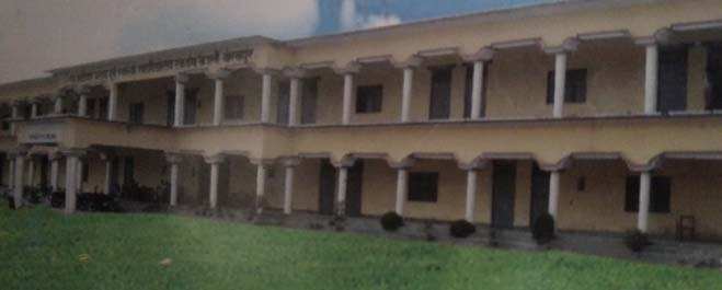 Sw. Kalika Prasad Dubey Smarak Mahavidyalaya Gorakhpur