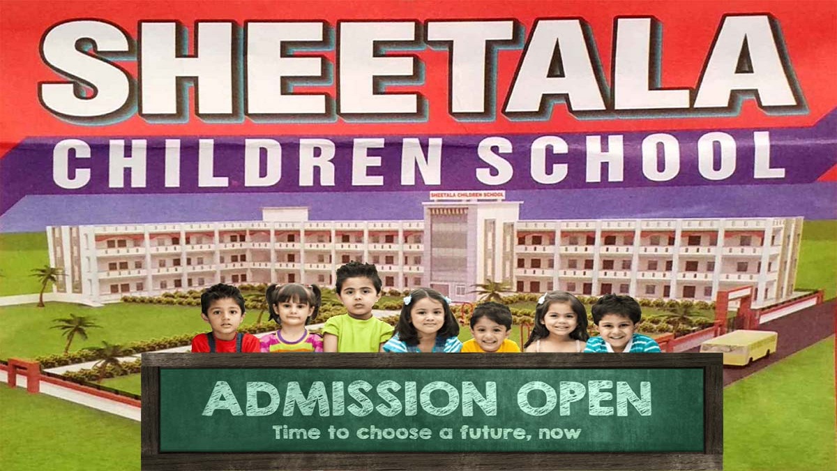 Sheetala Children Academy Varanasi