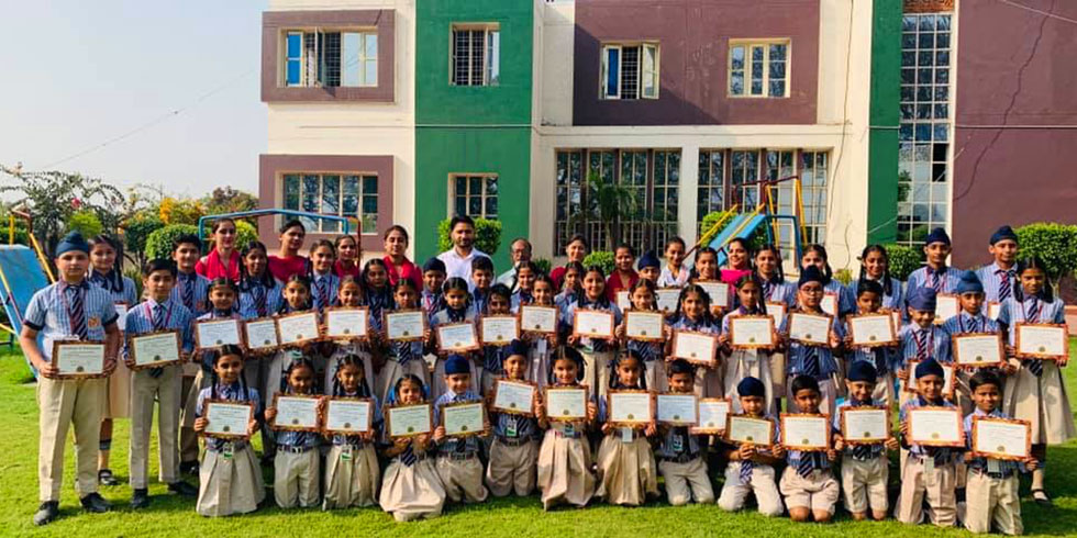 Divine International School Rampur