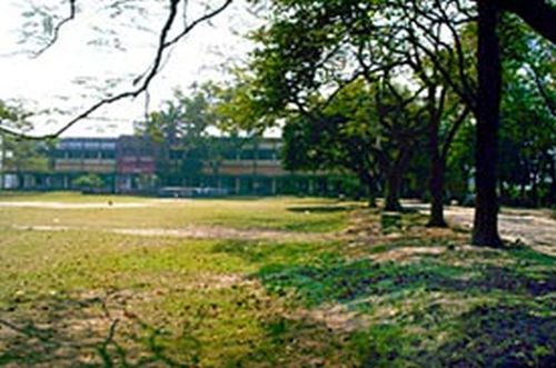 Hariram College, Mairwa Siwan