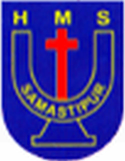 Holy Mission High School Samastipur