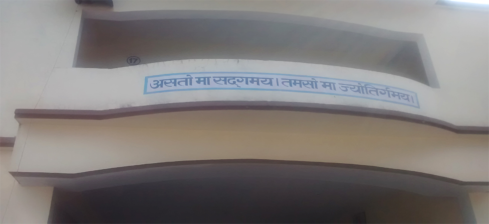 Shree Deewan Singh Public School Muzaffarnagar