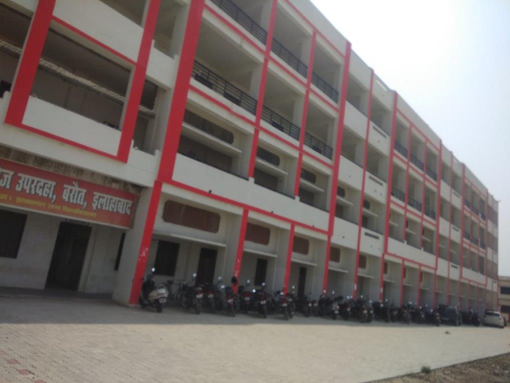 Ghanshyam Urvashi Mahavidyalaya Allahabad