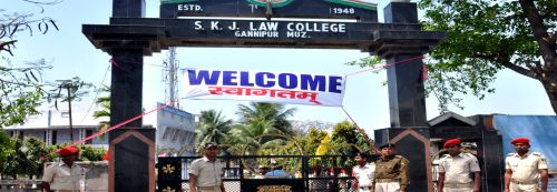 Sri Krishna Jubilee Law College Muzaffarpur
