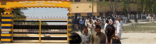Ram Nirikshan Atma Ram College Samastipur