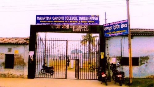 M. G. College, Darbhanga Darbhanga