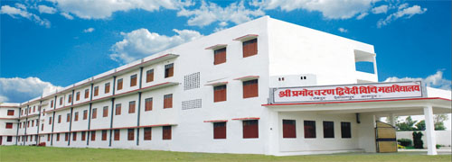 Shri Pramod Charan Dwivedi Vidhi Mahavidyalaya Kanpur Nagar