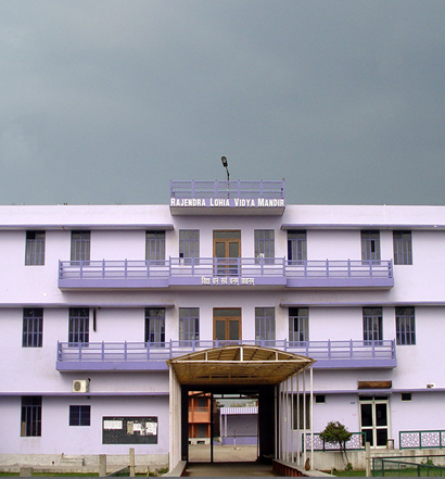Rajendra Lohia Vidya Mandir Hathras