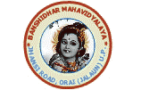 Bansi Dhar Mahavidyalaya Jalaun