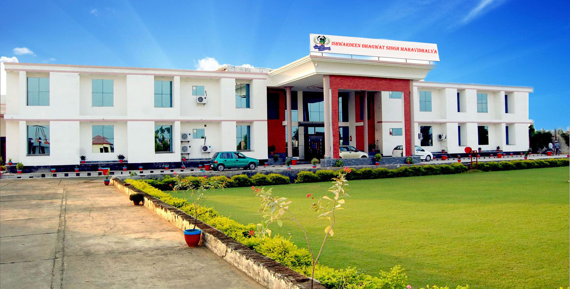 Ishwar Deen Bhagwat Singh Mahavidyalaya Fatehpur