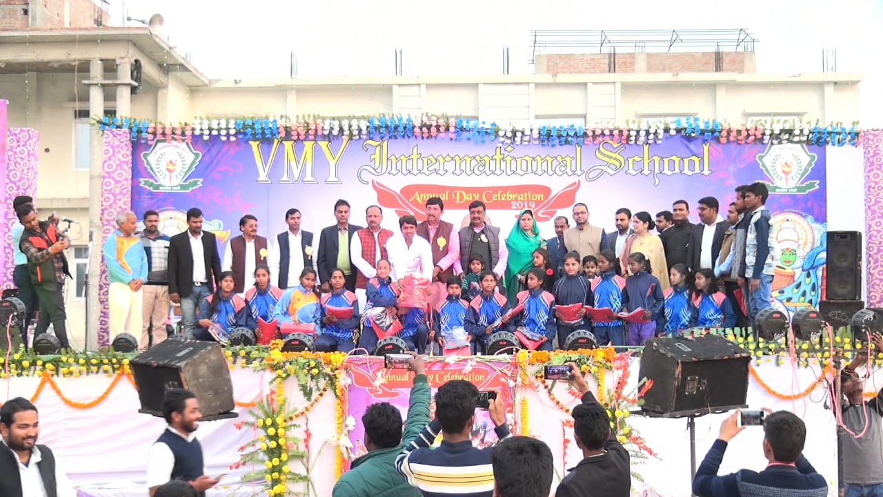 V M Y International School Mau