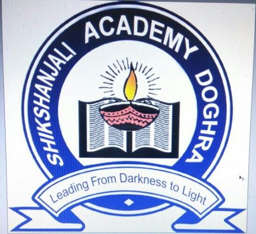 Shikshanjali Academy Doghra Darbhanga