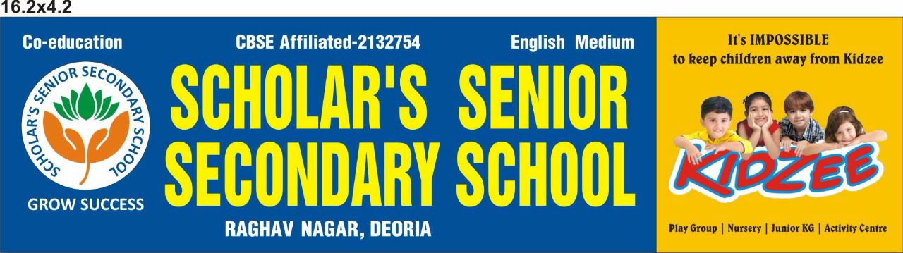 Scholars Senior Secondary School Deoria