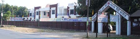 Sahid Captain Vijay Pratap Singh Smarak Degree College Kaushambi