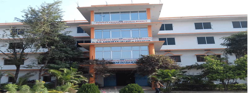 Dr. B.R. Ambedkar College of Education, Bodhgaya Gaya