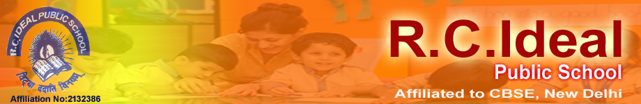 R. C. Ideal Public School Gorakhpur