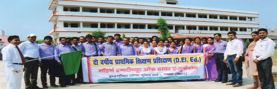 Modern Institute of Higher Education, Nawada Nawada