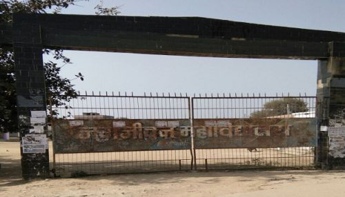 Jagjiwan Mahavidyalaya, Dehri On Sone Rohtas