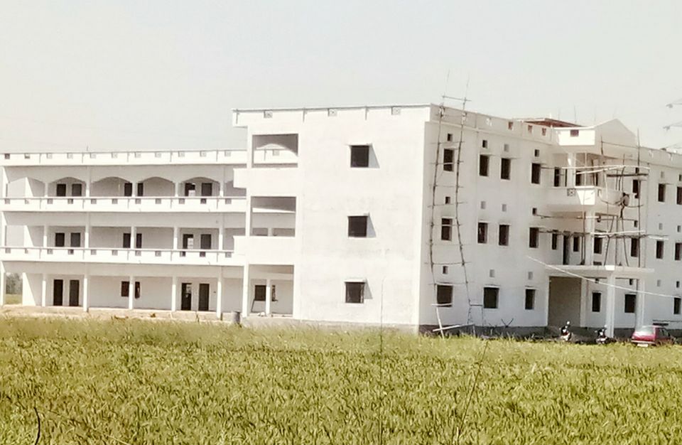 A P S Degree College Deoria