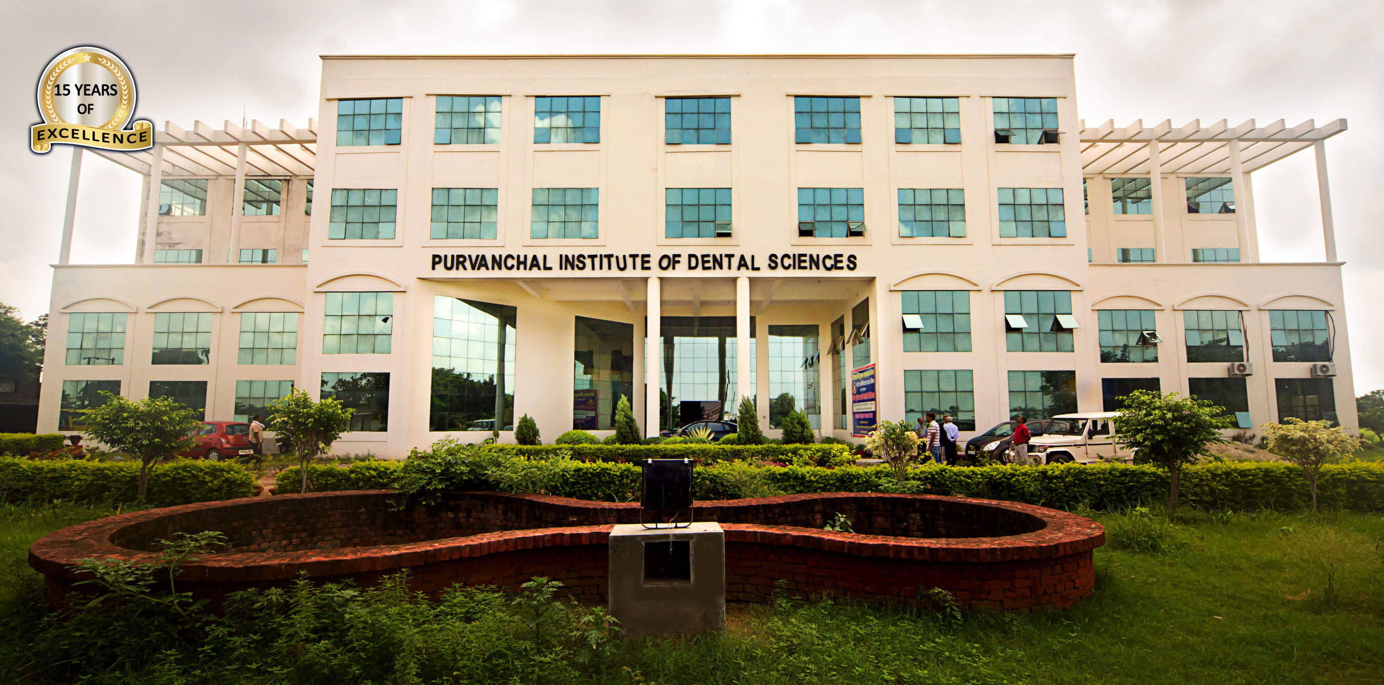 Purvanchal Institute of Dental Sciences Gorakhpur