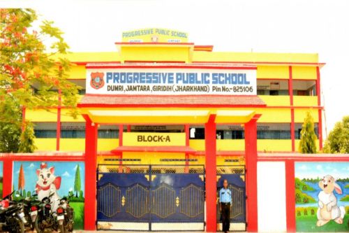 Progressive Public School, Dumri Giridih