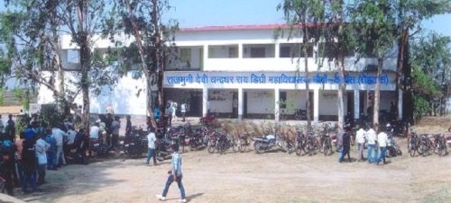 R.M.Devi C.D. Rai College, Nuwan, Kochas Rohtas