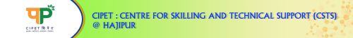 Centre for Skilling and Technical Support (CSTS) Vaishali