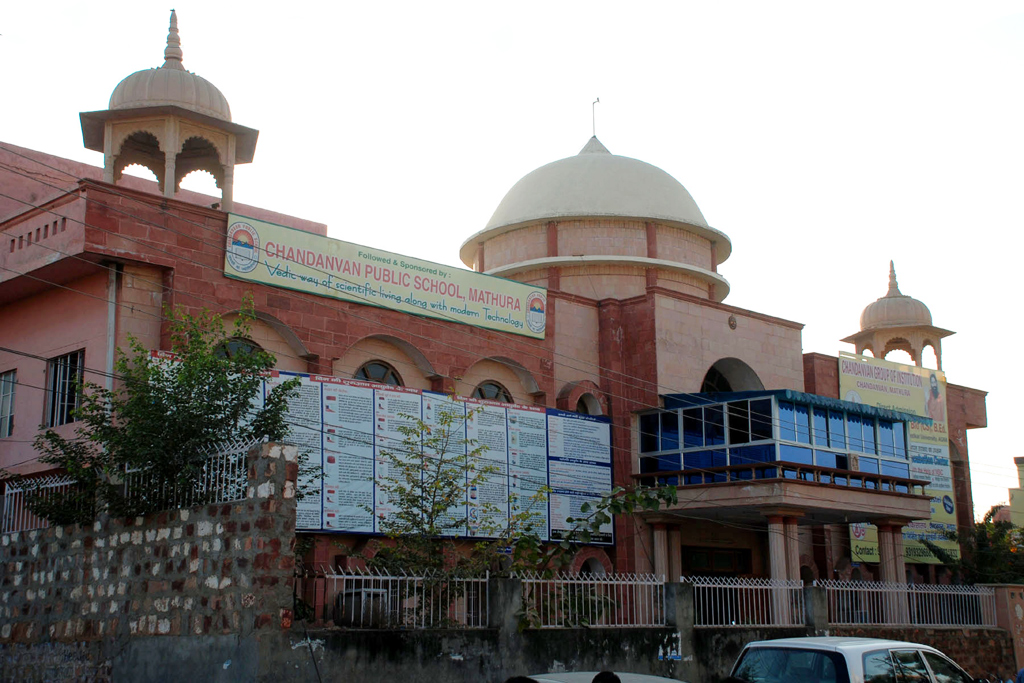 Chandavan Public School Mathura