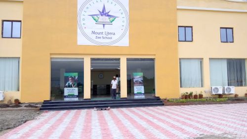 Mount Litera Zee School, Muzaffarpur Muzaffarpur