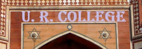 U. R. College, Rosera Samastipur