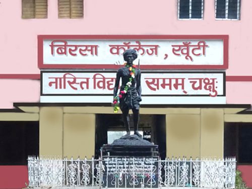 Birsa College, Khunti Khunti